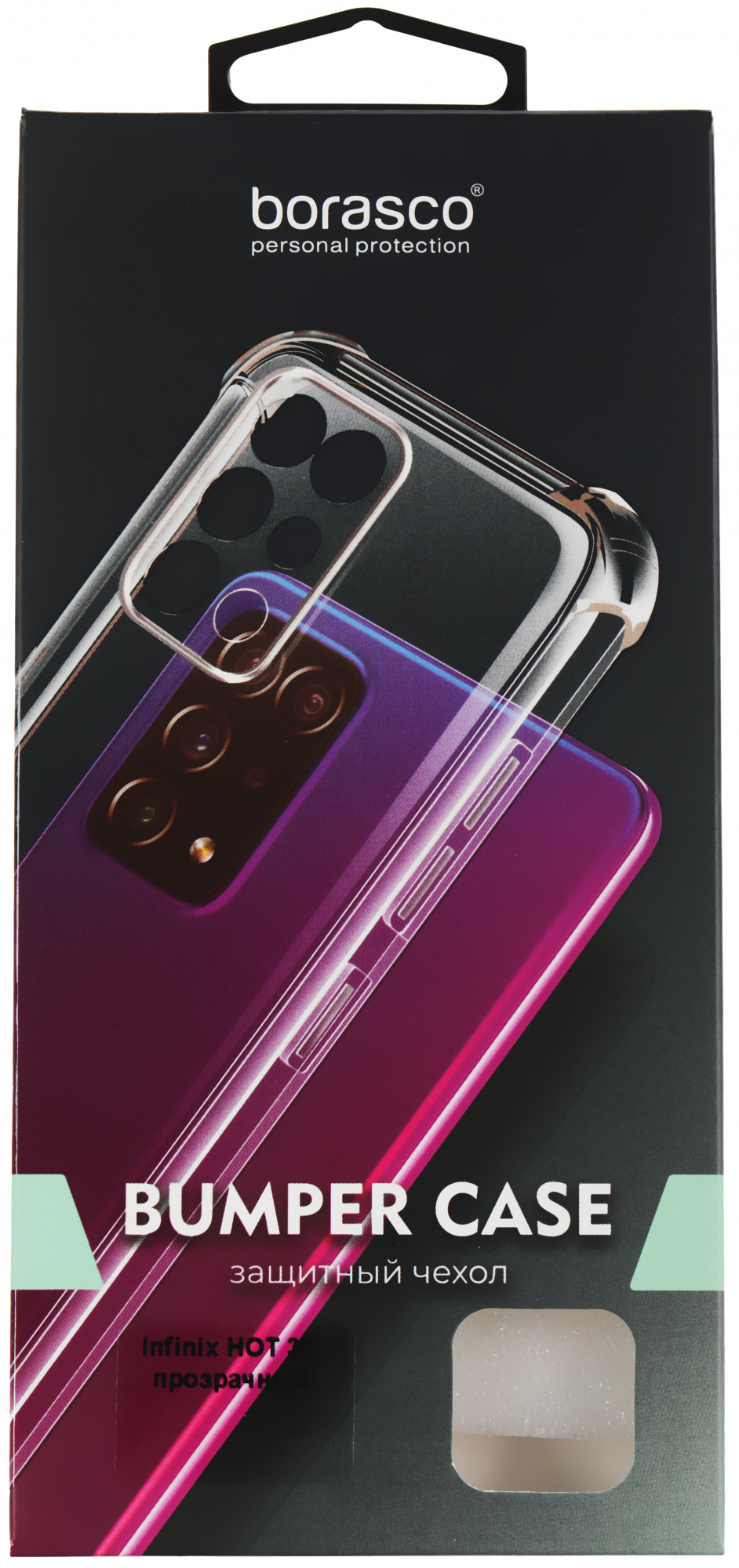 Чехол (клип-кейс) BoraSCO для Infinix Hot 30 Bumper Case прозрачный (72317)