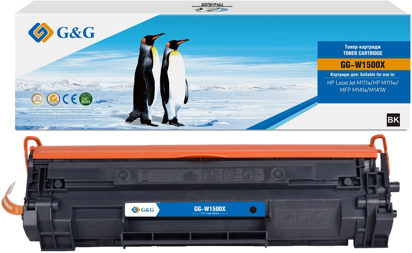 Картридж лазерный G&G GG-W1500X W1500X черный (2000стр.) для HP LaserJet M111a/M111w/MFP M141a/M141W — миниатюра 3