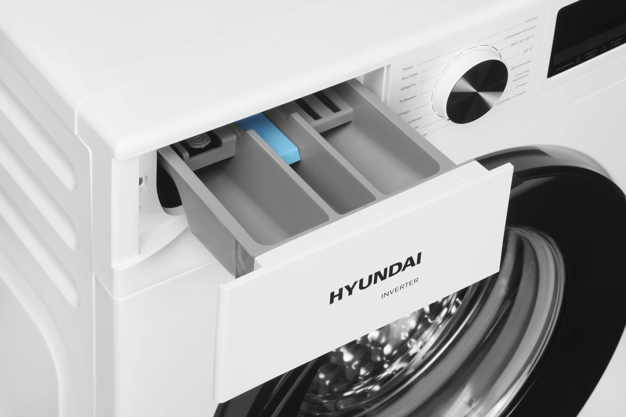 Стиральная машина Hyundai WME6010 класс: A+++ загр.фронтальная макс.:6кг белый инвертор — миниатюра 12