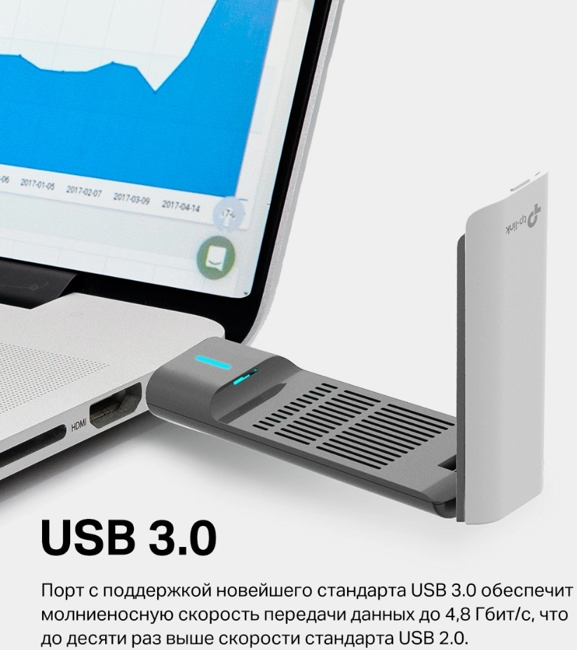 Сетевой адаптер Wi-Fi TP-Link Archer TX20UH AX1800 USB 3.0 (ант.внеш.несъем.) 2ант. (упак.:1шт) — миниатюра 6
