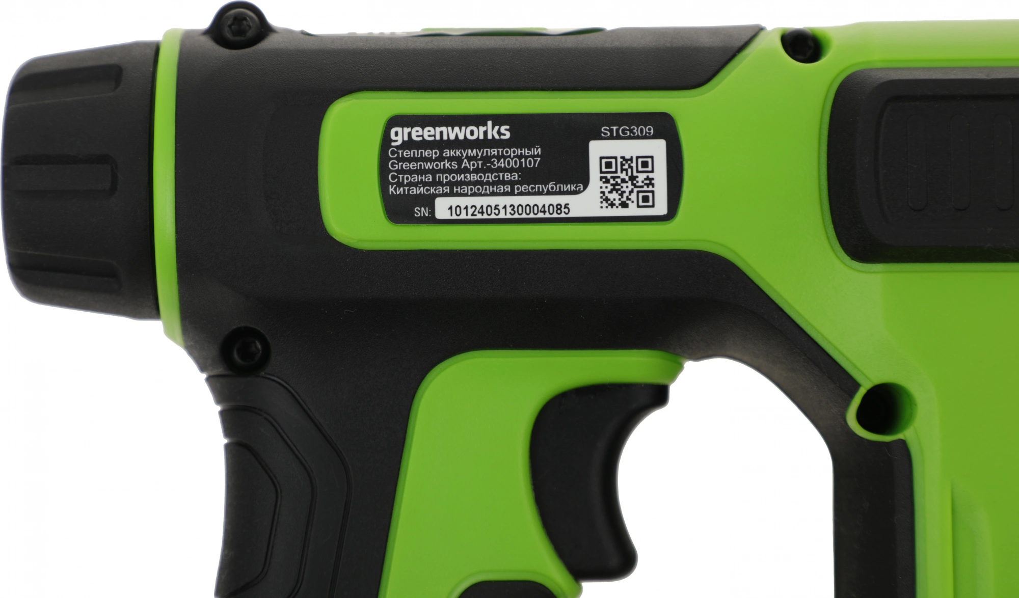 Степлер ручной Greenworks G24CS10 скобы 4/55/90/18GA — миниатюра 4