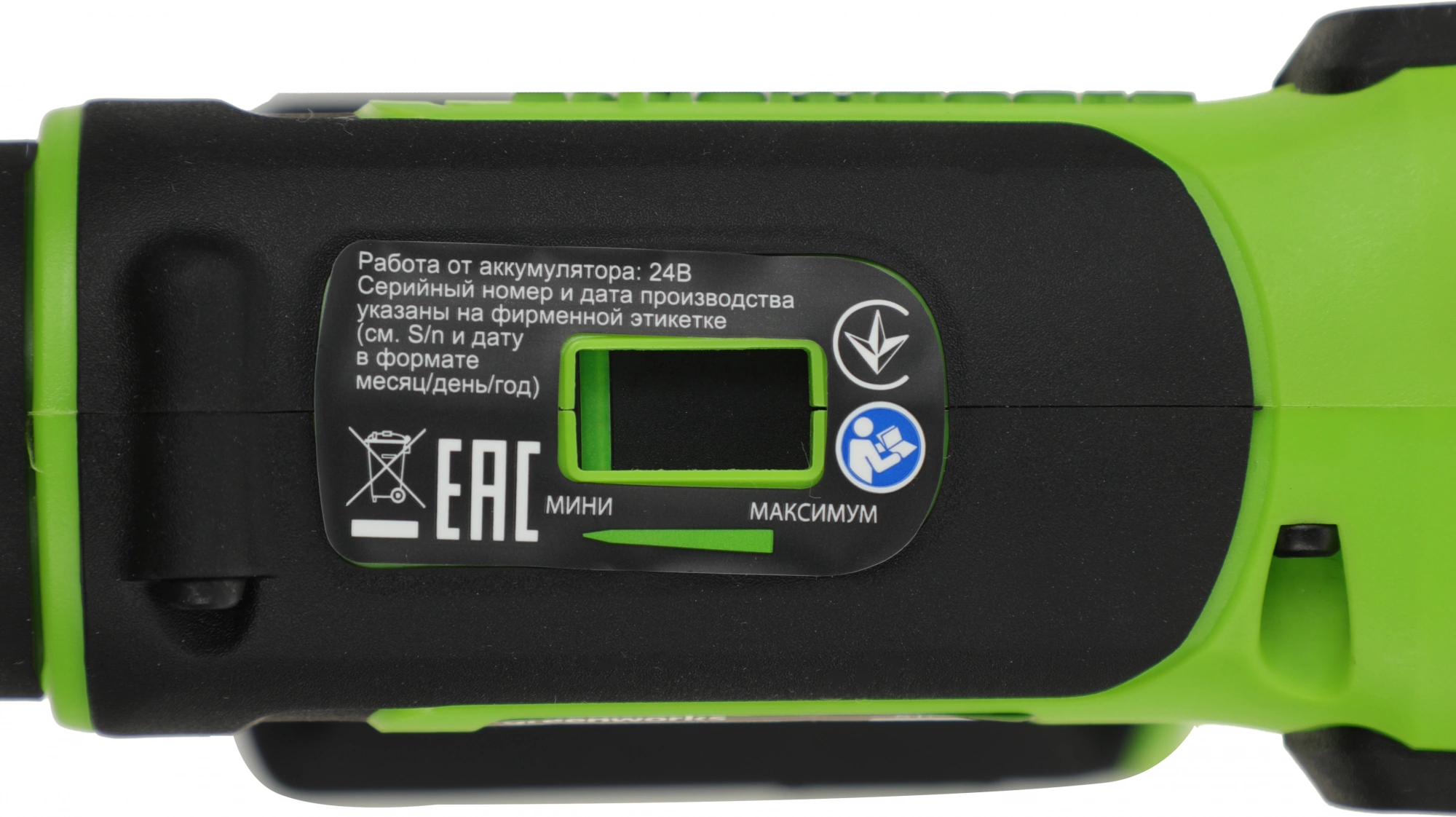 Степлер ручной Greenworks G24CS10 скобы 4/55/90/18GA — миниатюра 11