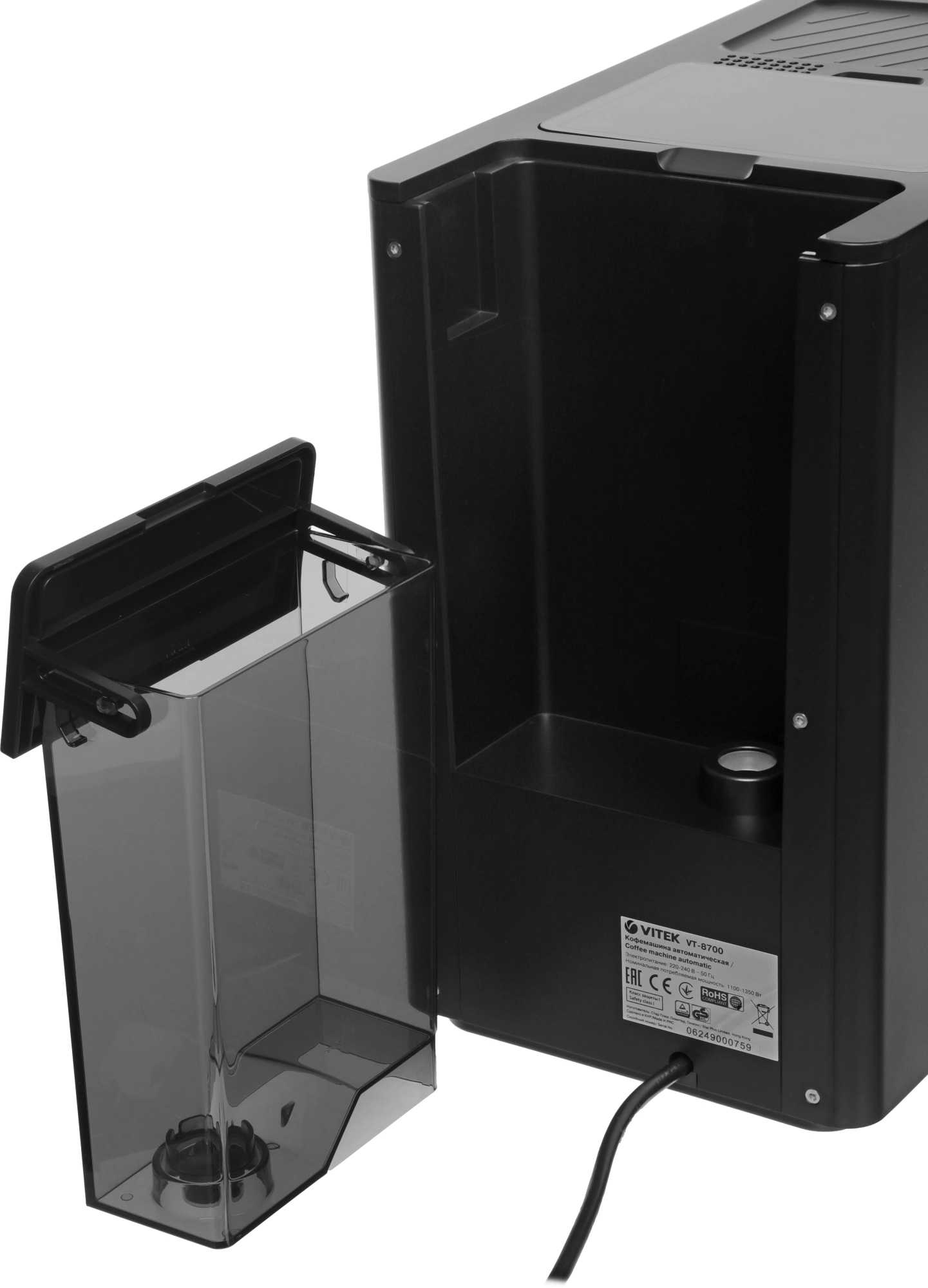 Кофемашина Vitek Metropolis VT-8700 1350Вт черный — миниатюра 21