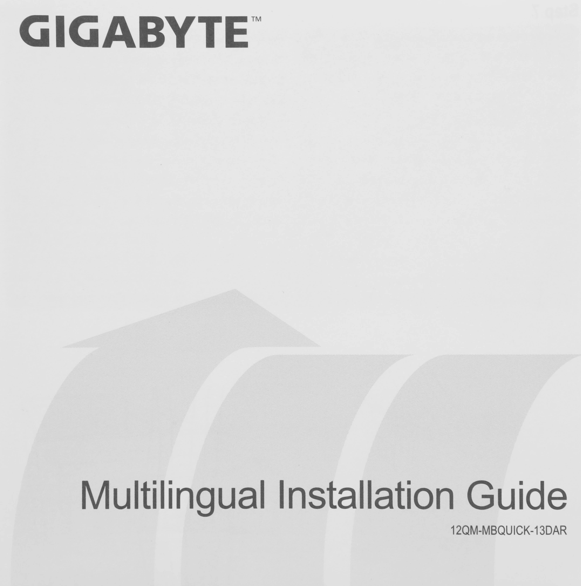 Материнская плата Gigabyte A520M DS3H V2 Soc-AM4 AMD A520 4xDDR4 mATX AC`97 8ch(7.1) GbLAN RAID+HDMI+DP — миниатюра 12