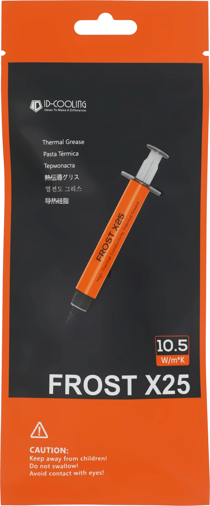 Термопаста ID-Cooling FROST X25 2g 10.5Вт/(м-К) шприц 2гр. — миниатюра 2