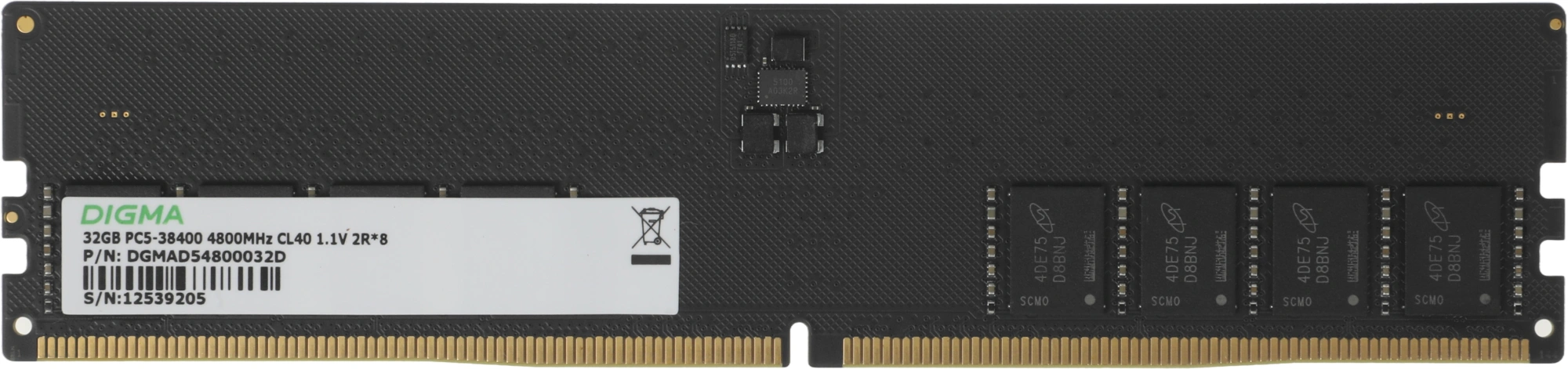 Память DDR5 32GB 4800MHz Digma DGMAD54800032D RTL PC5-38400 CL40 DIMM UDIMM 288-pin 1.1В dual rank Ret — миниатюра 3