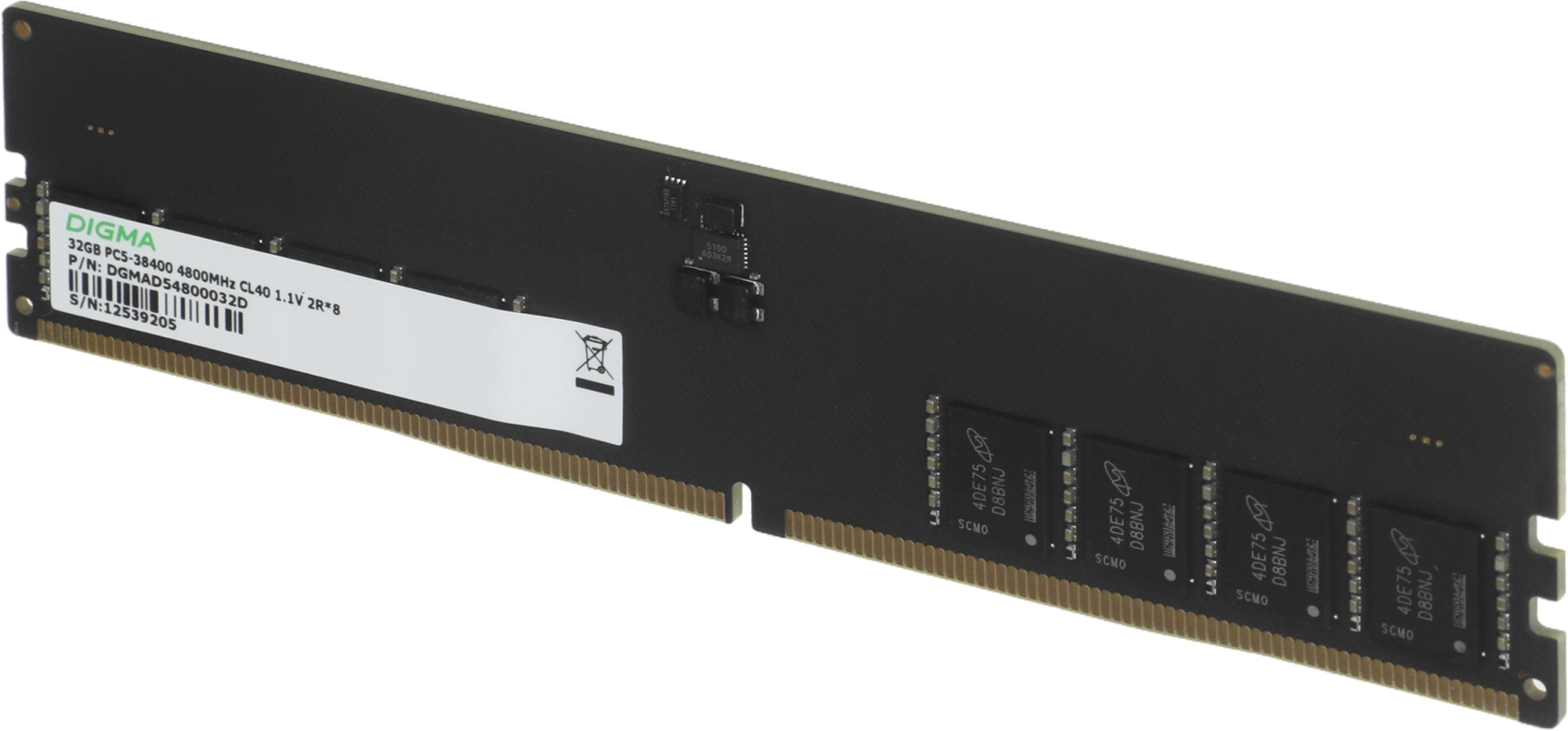 Память DDR5 32GB 4800MHz Digma DGMAD54800032D RTL PC5-38400 CL40 DIMM UDIMM 288-pin 1.1В dual rank Ret — миниатюра 5