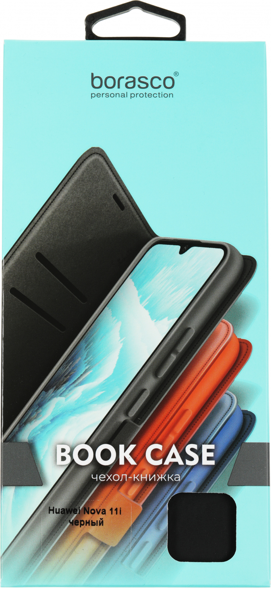 Чехол (флип-кейс) BoraSCO для Huawei Nova 11i 71450 черный (72185) — миниатюра 5