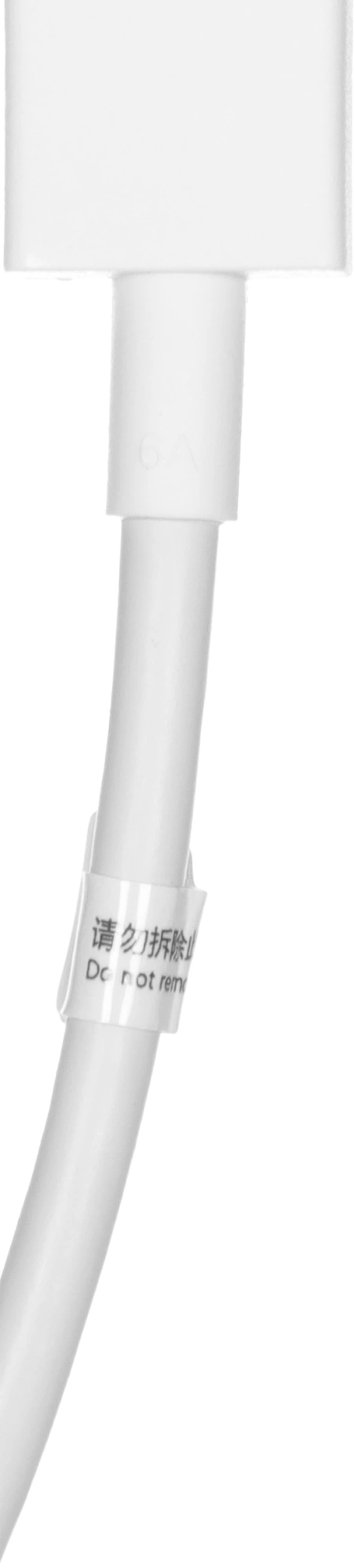 Кабель Xiaomi BHR6032GL USB (m)-USB Type-C (m) 1м белый коробка — миниатюра 3