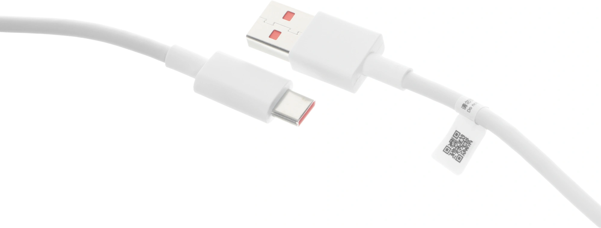 Кабель Xiaomi BHR6032GL USB (m)-USB Type-C (m) 1м белый коробка — миниатюра 4