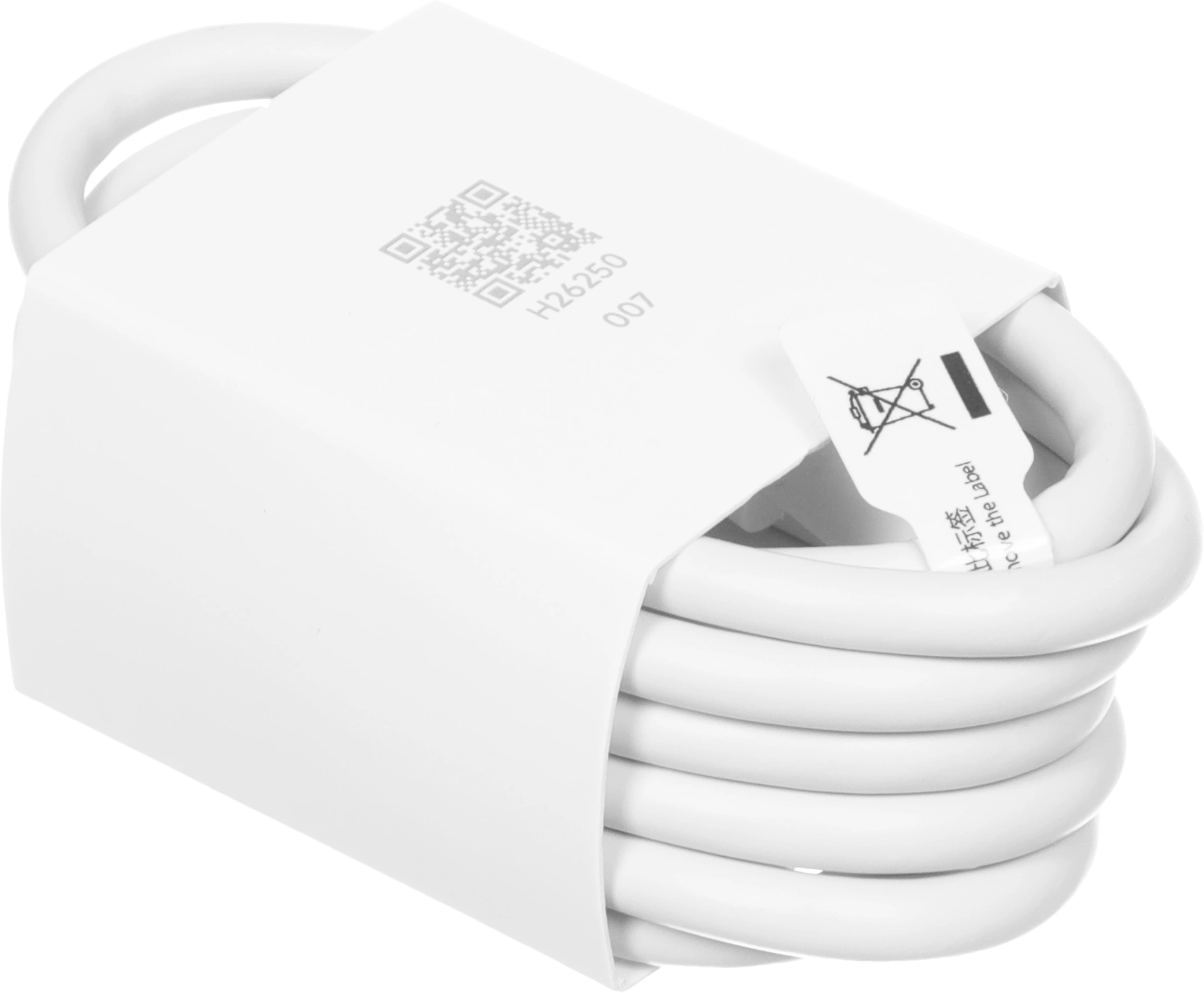 Кабель Xiaomi BHR6032GL USB (m)-USB Type-C (m) 1м белый коробка — миниатюра 6