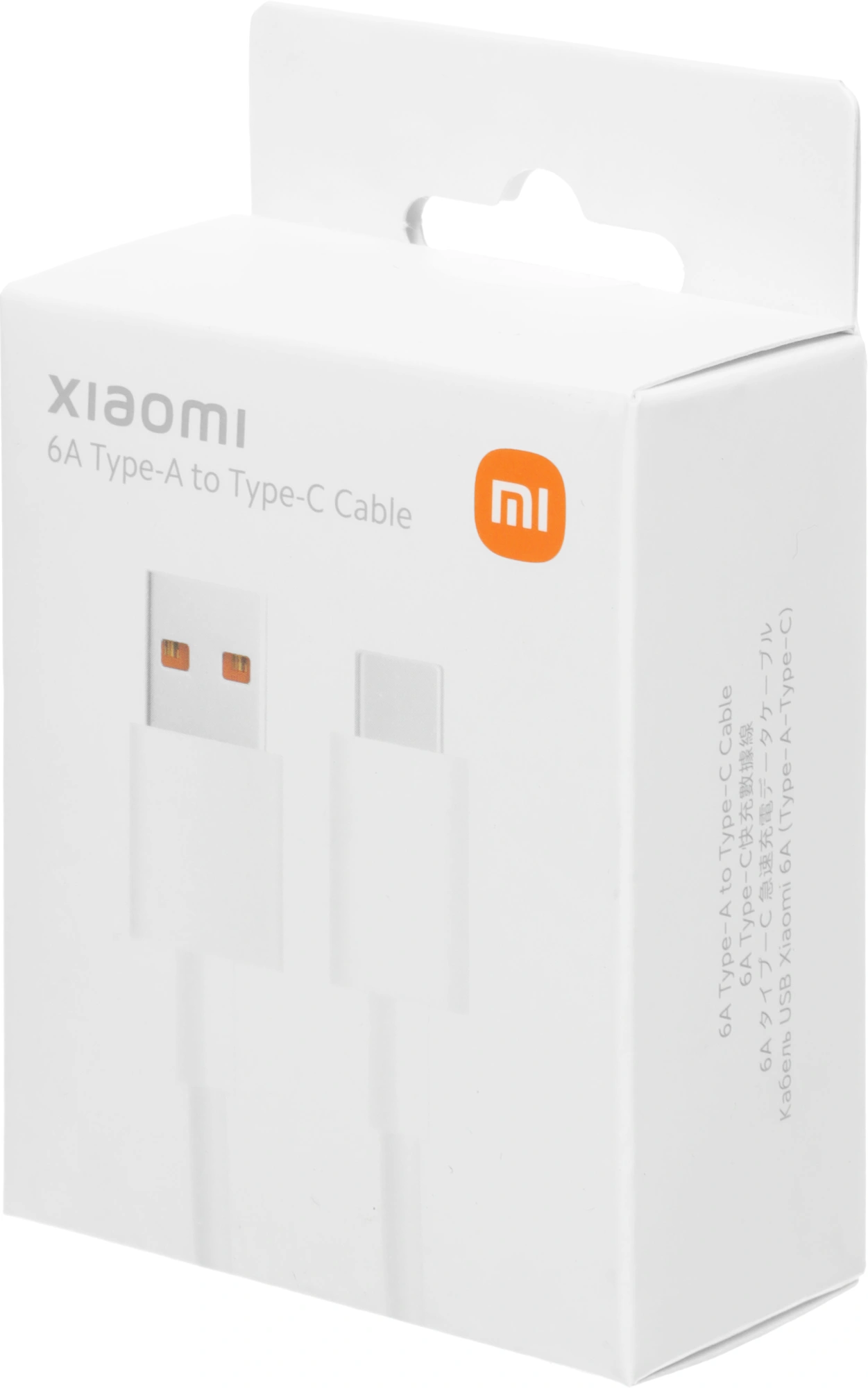 Кабель Xiaomi BHR6032GL USB (m)-USB Type-C (m) 1м белый коробка — миниатюра 5