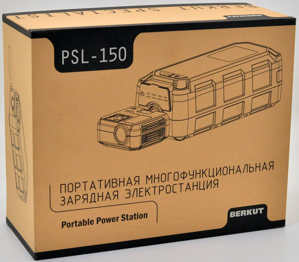 Пуско-зарядное устройство Berkut PSL-150 — миниатюра 14