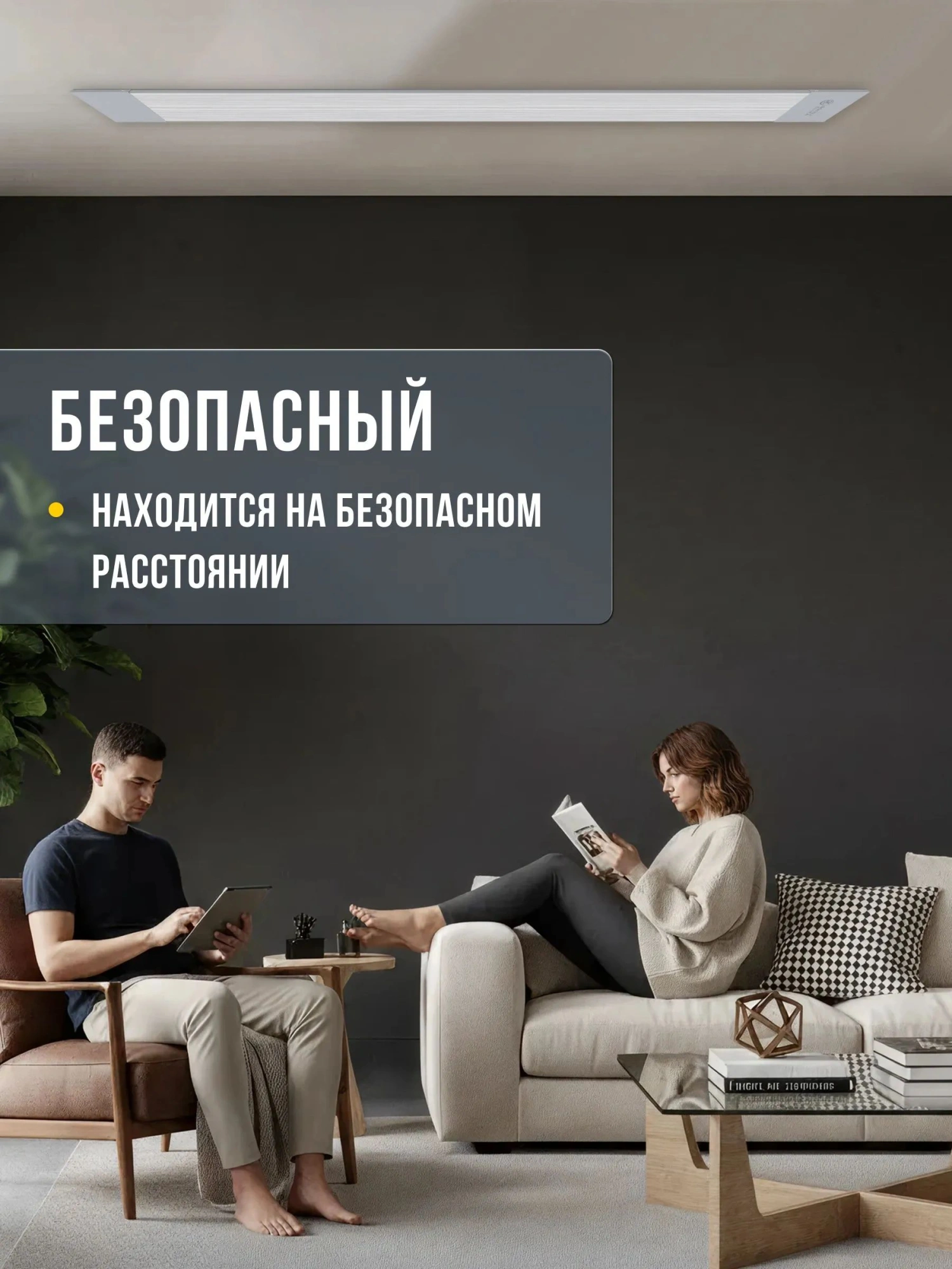 Обогреватель инфракрасный Royal Clima Raggio 2.0 RIH-R800S/II 800Вт серый/белый — миниатюра 13