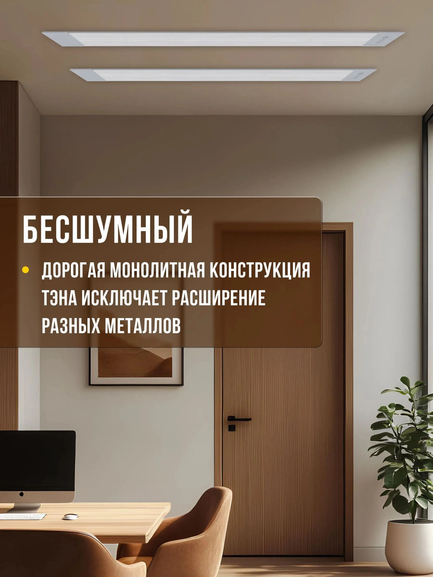Обогреватель инфракрасный Royal Clima Raggio 2.0 RIH-R800S/II 800Вт серый/белый — миниатюра 14