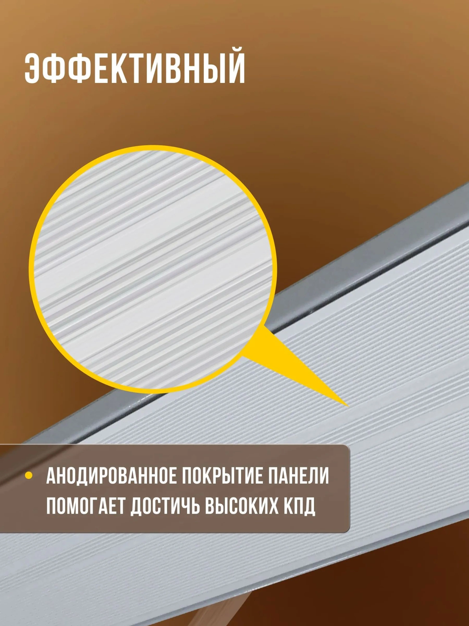 Обогреватель инфракрасный Royal Clima Raggio 2.0 RIH-R800S/II 800Вт серый/белый — миниатюра 18