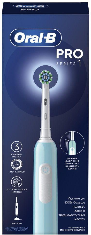 Зубная щетка электрическая Oral-B Cross Action Pro D305.513.3 бирюзовый — фото 1