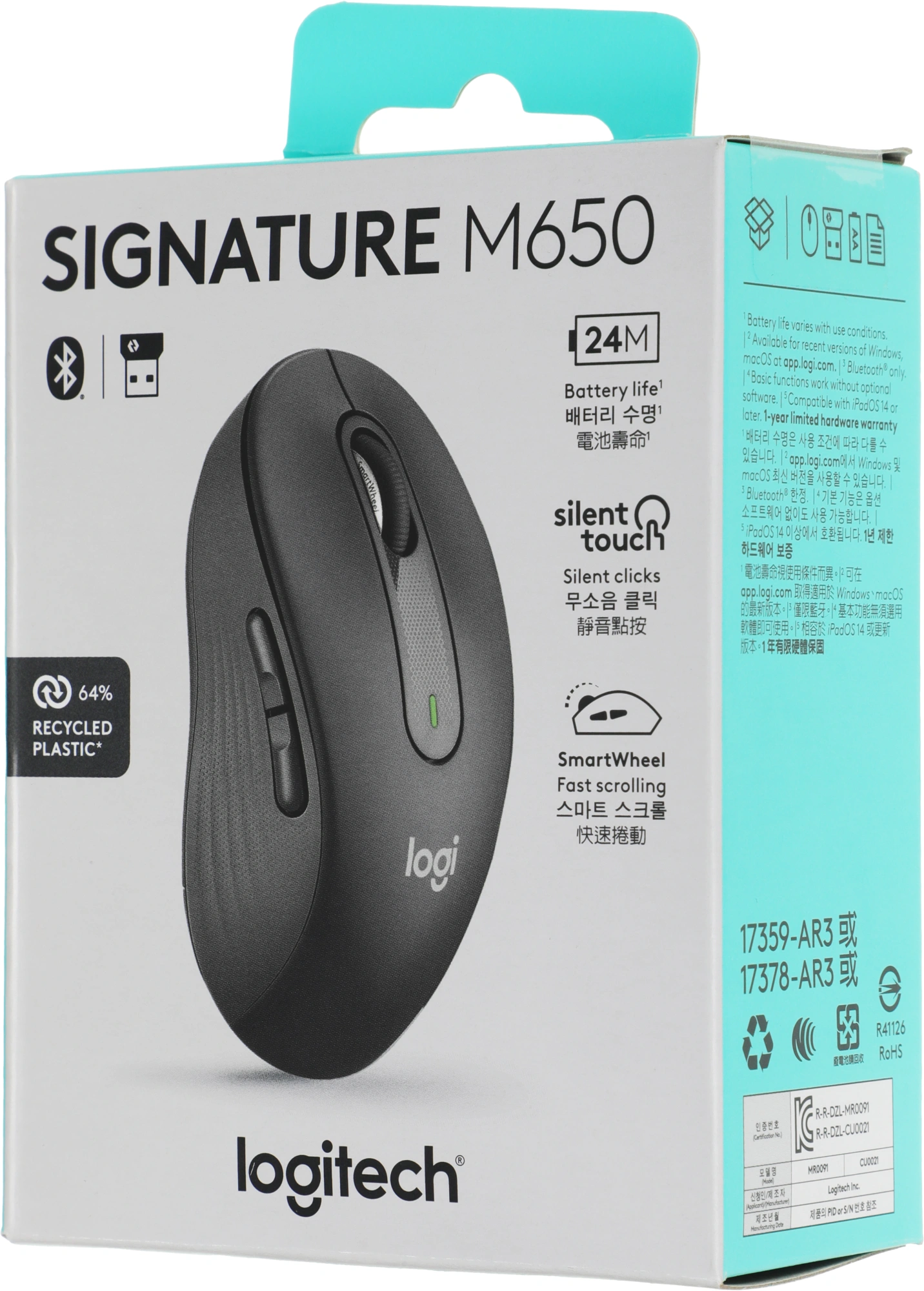 Мышь Logitech M650 графитовый оптическая 4000dpi беспров. BT/Radio USB 4but (910-006259) — миниатюра 12