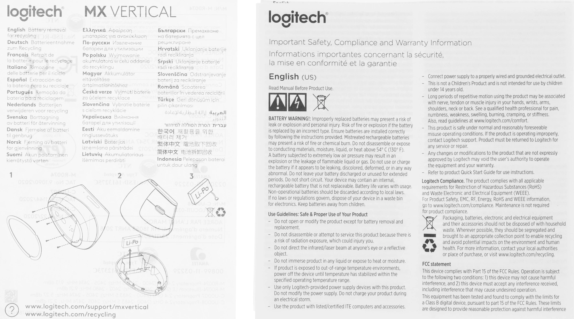 Мышь Logitech MX Vertical черный/серебристый оптическая 4000dpi беспров. BT/Radio USB 4but (910-005449) — миниатюра 15
