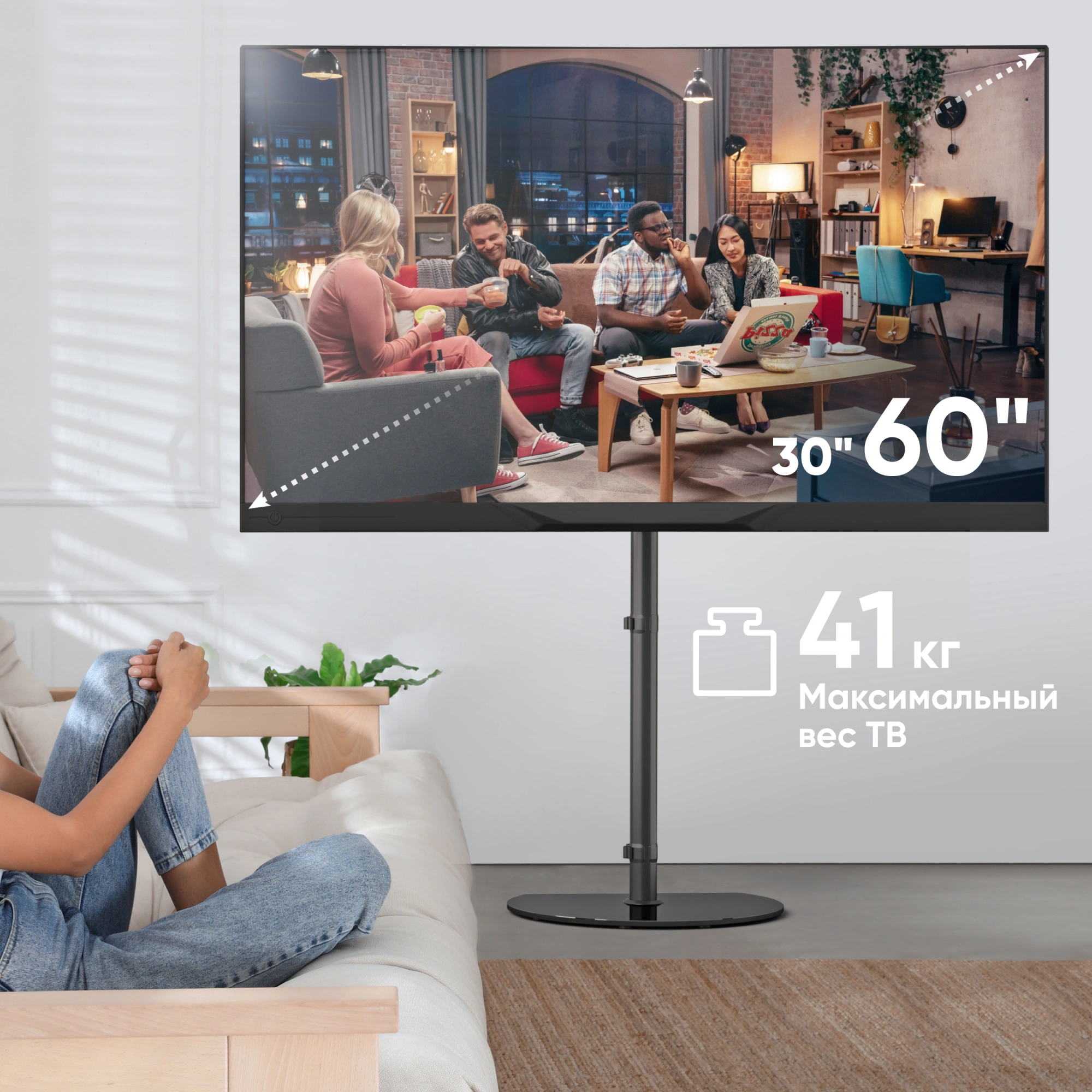 Стойка для телевизора Onkron TS5060 черный 30"-60" макс.41кг напольный поворот — миниатюра 3
