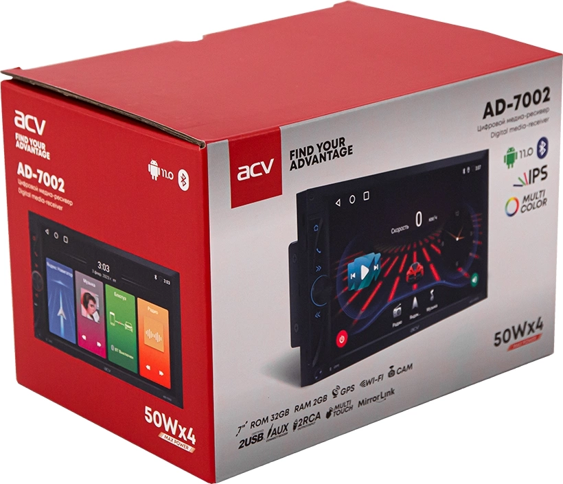 Автомагнитола ACV AD-7002 2DIN 4x50Вт USB 2.0 AUX 2048Mb Android 11 7" WiFi (41397) — миниатюра 9