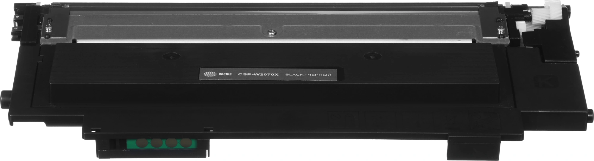 Картридж лазерный Cactus CSP-W2070XSET 117X черный/пурпурный/желтый/голубой набор 4шт.упак. для HP Color Laser 150a/150nw/MFP 178nw/178nwg/179fnw — миниатюра 9
