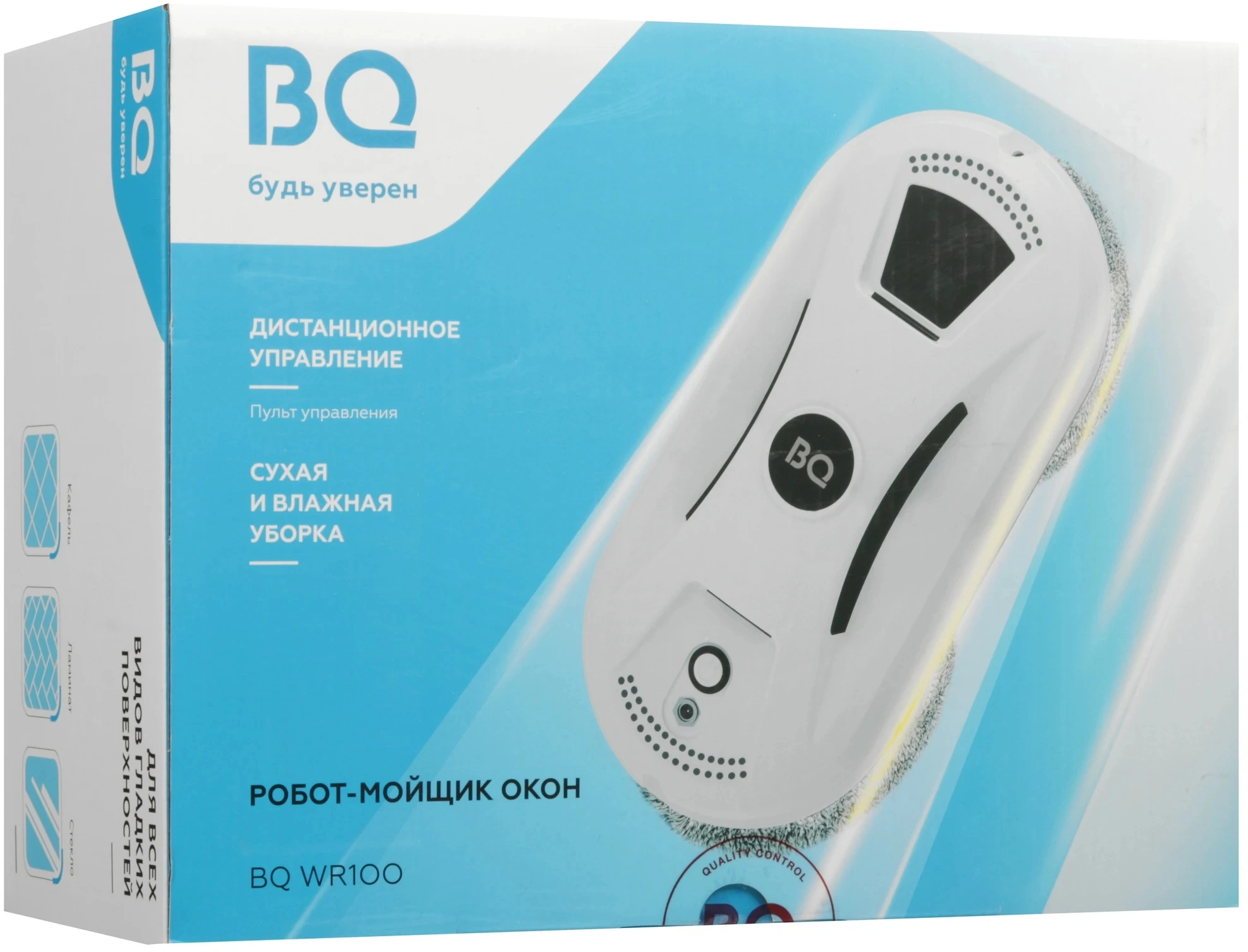 Мойщик окон BQ WR100 пит.:от аккум. белый — миниатюра 12