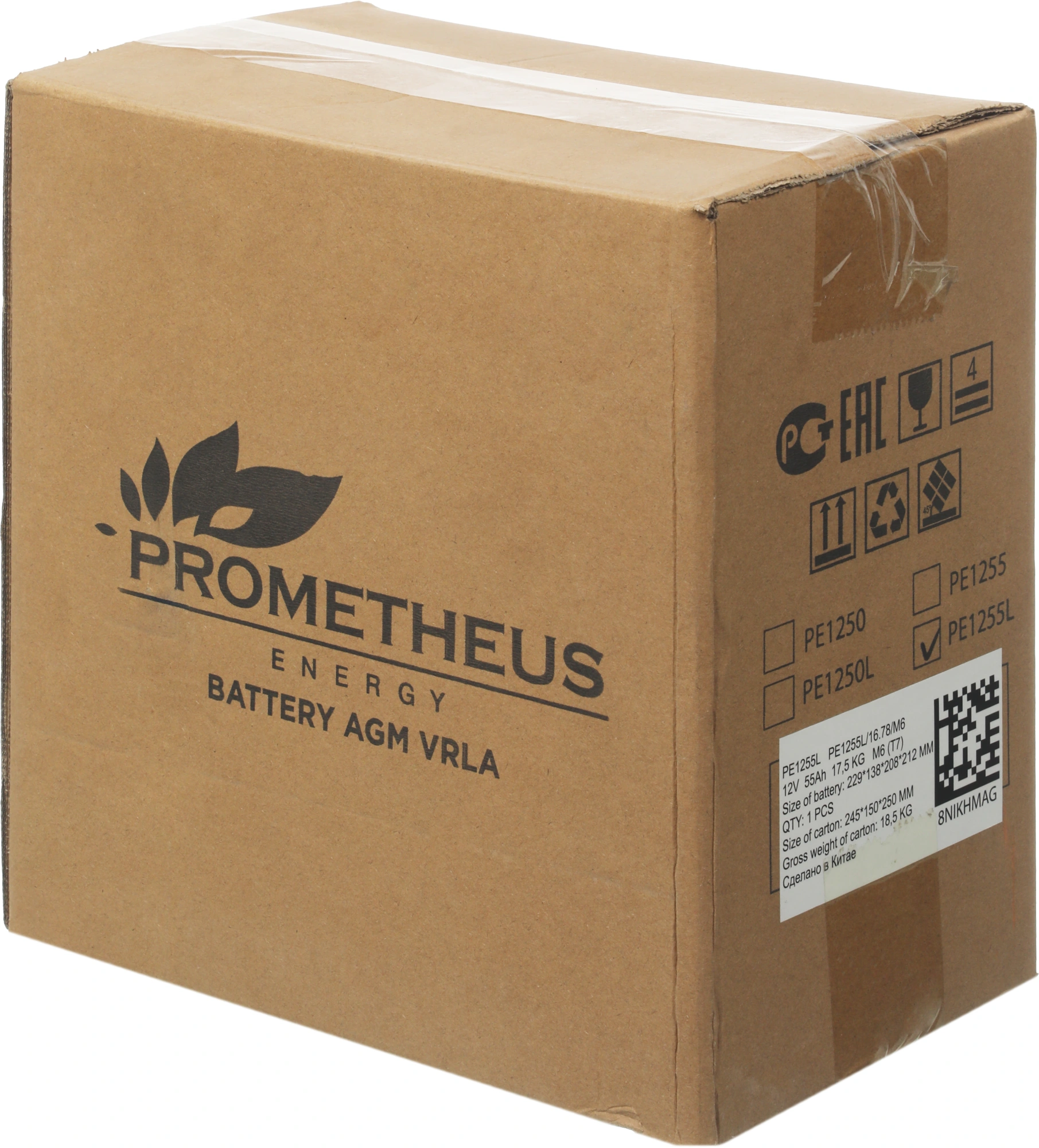 Батарея для ИБП Prometheus Energy PE 1255L 12В 55Ач — миниатюра 7