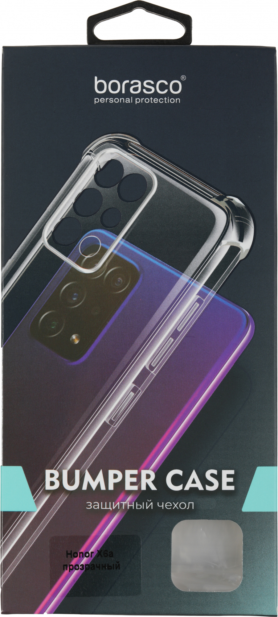 Чехол (клип-кейс) BoraSCO для Honor X6a Bumper Case прозрачный (72472) — миниатюра 2