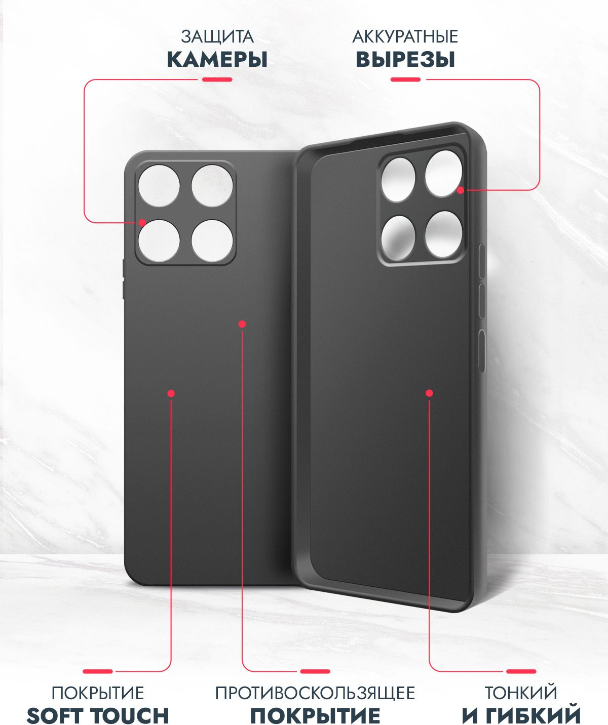 Чехол (клип-кейс) BoraSCO для Honor X6a Silicone Case черный (72478) — миниатюра 3