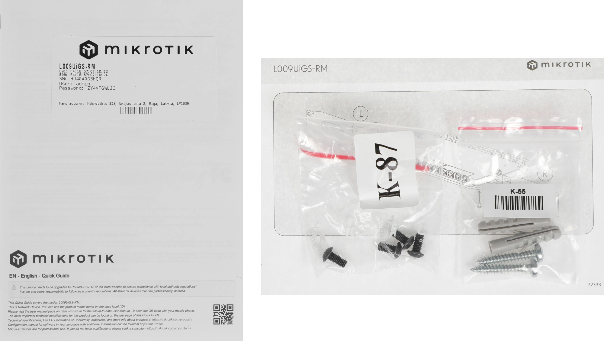 Маршрутизатор MikroTik L009UiGS-RM 10/100/1000BASE-T красный — миниатюра 12