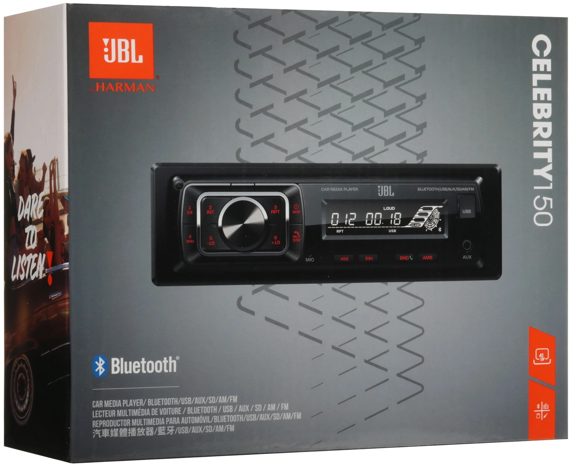Автомагнитола JBL Celebrity 150 1DIN 4x50Вт AUX RDS (JBLCELEBRITY150) — миниатюра 9