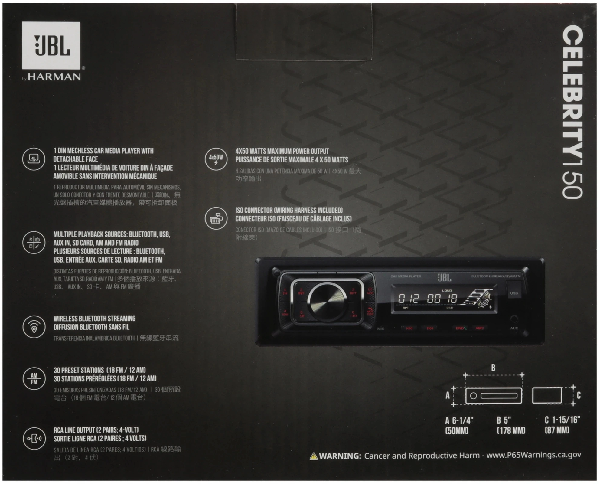 Автомагнитола JBL Celebrity 150 1DIN 4x50Вт AUX RDS (JBLCELEBRITY150) — миниатюра 8