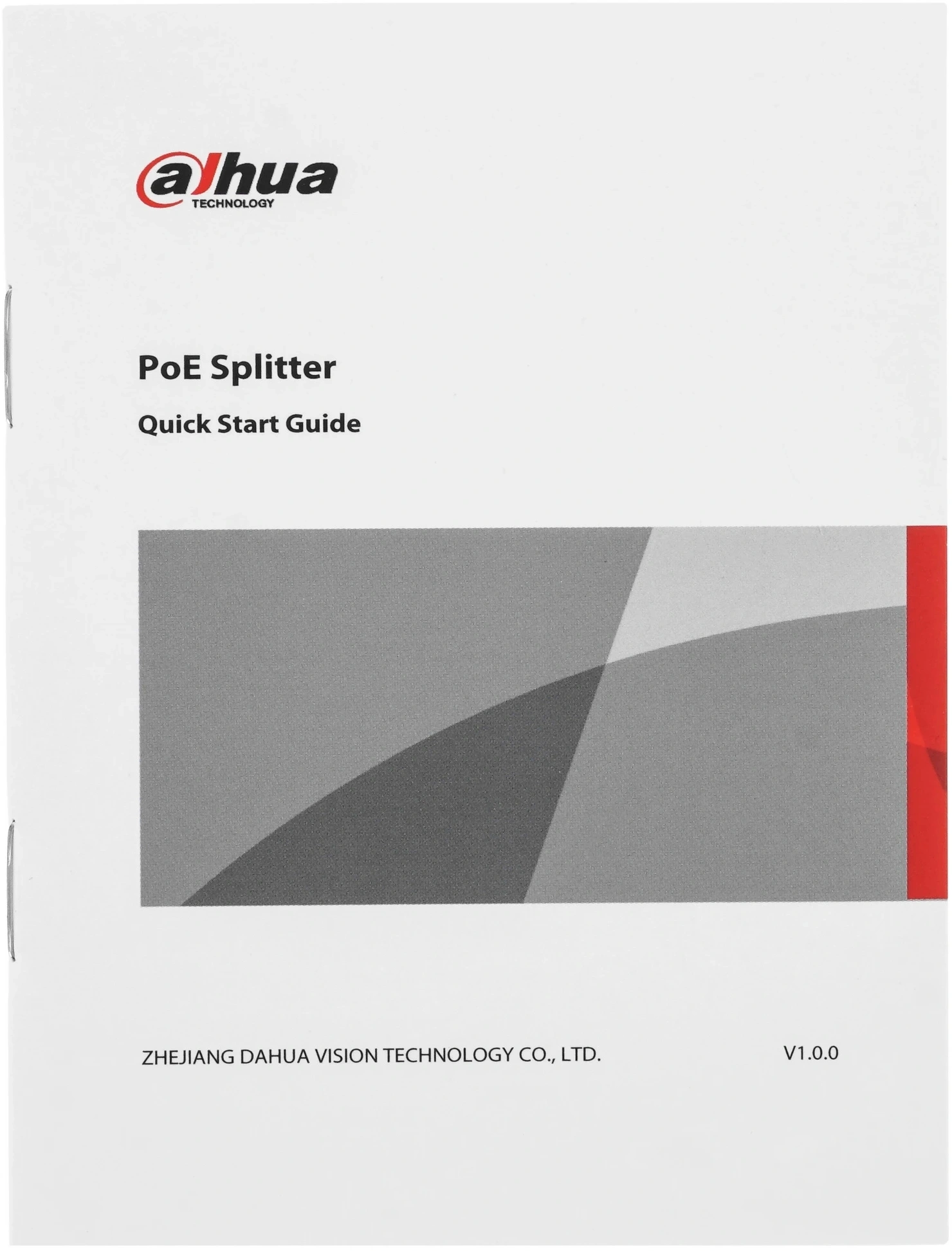 Сплиттер Dahua DH-TAS100 — миниатюра 4