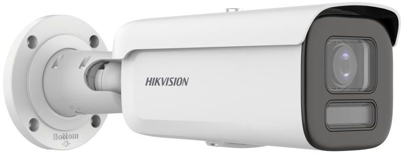 Камера видеонаблюдения IP Hikvision DS-2CD2687G2HT-LIZS(2.8-12mm) 2.8-12мм цв. корп.:белый — миниатюра 3