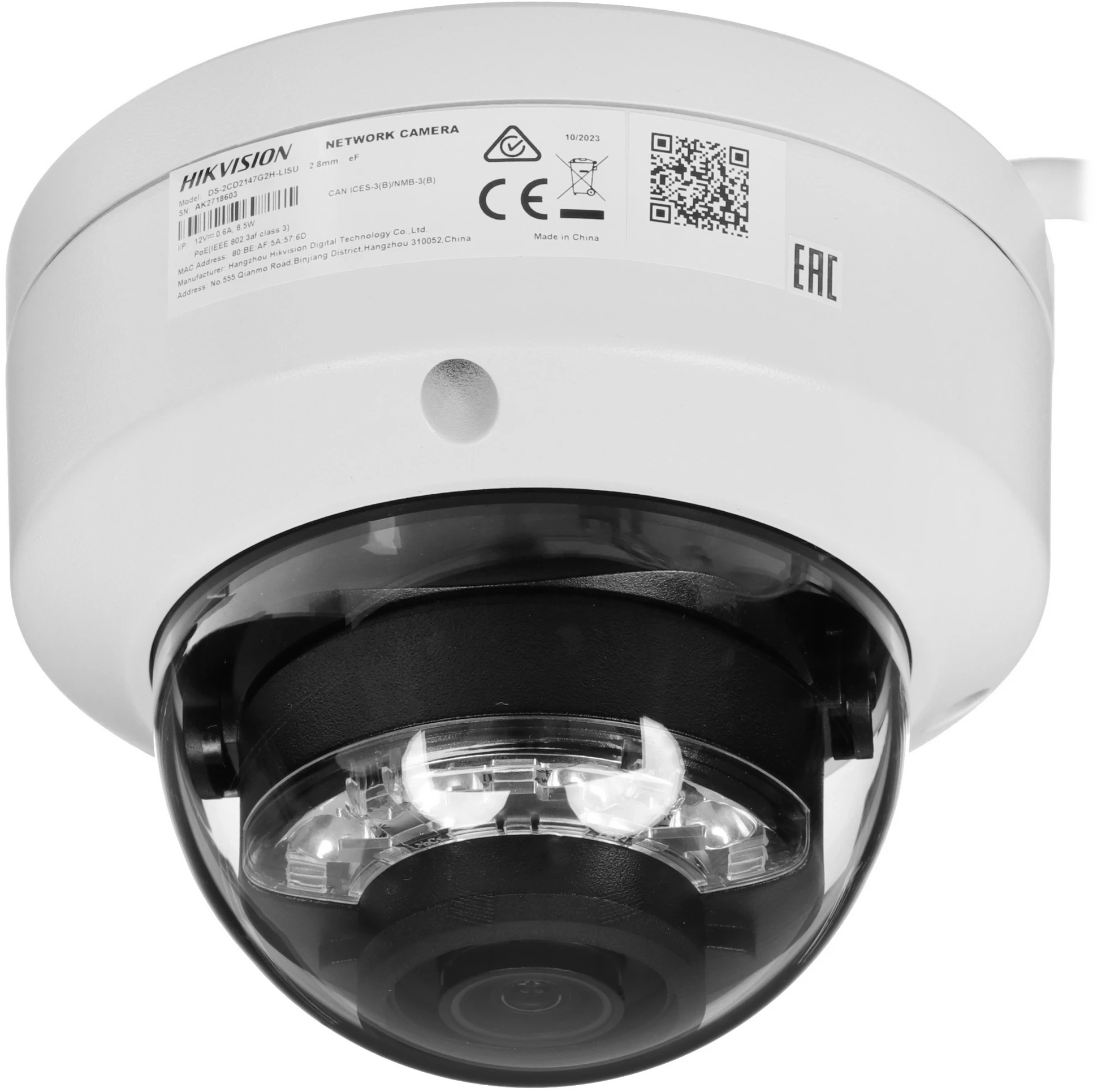 Камера видеонаблюдения IP Hikvision DS-2CD2147G2H-LISU(2.8MM) 2.8-2.8мм цв. корп.:серый — миниатюра 2