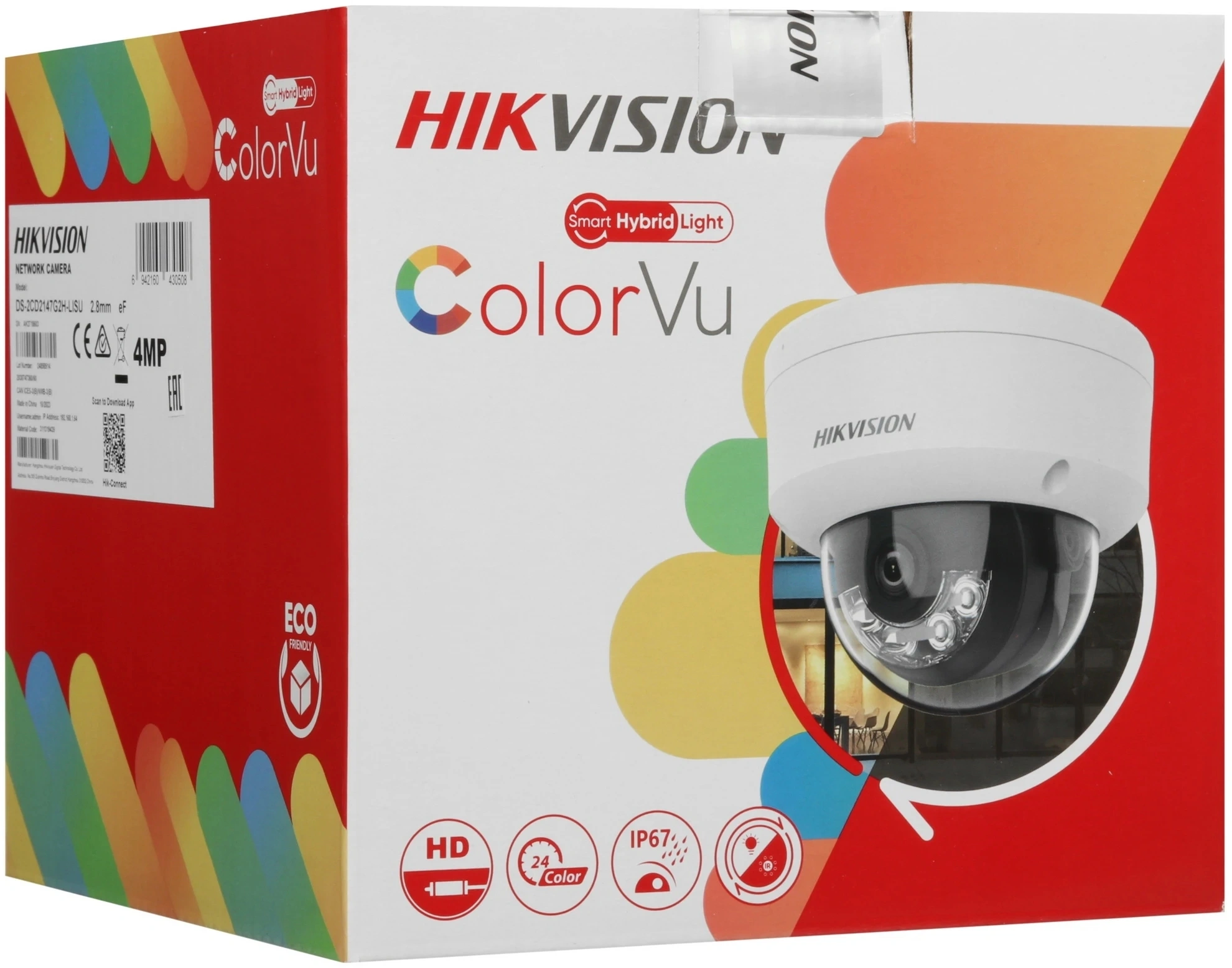 Камера видеонаблюдения IP Hikvision DS-2CD2147G2H-LISU(2.8MM) 2.8-2.8мм цв. корп.:серый — миниатюра 4