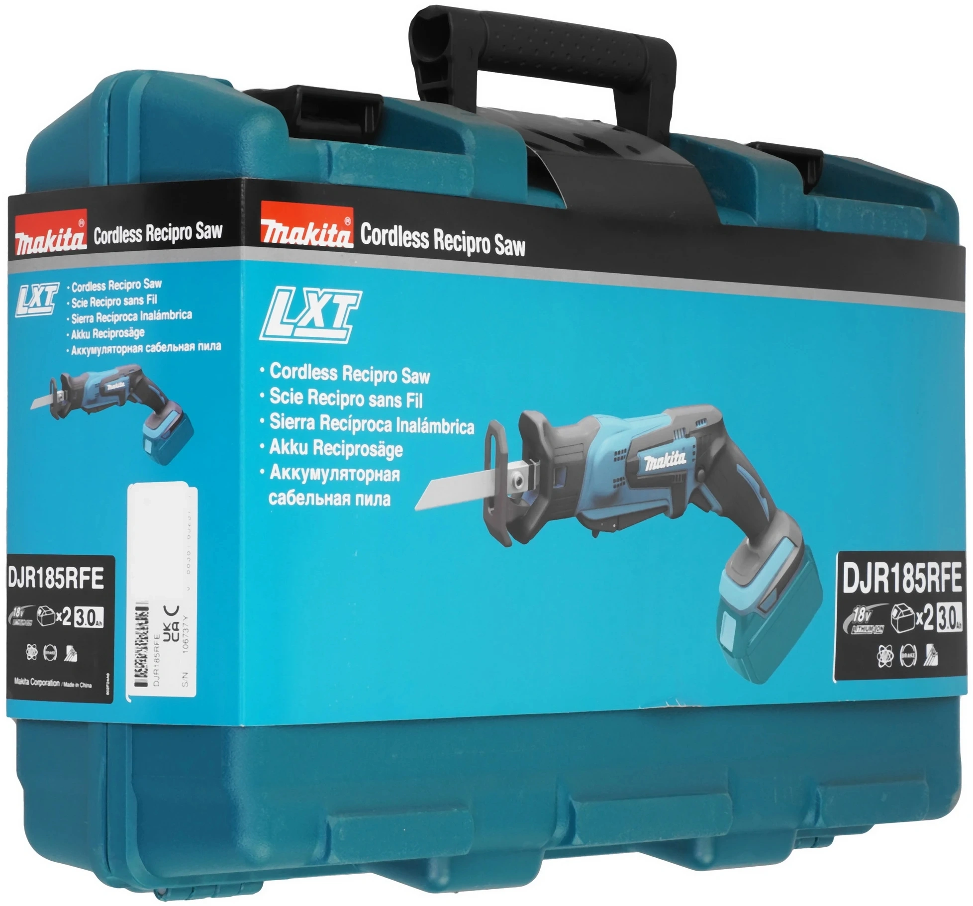 Сабельная пила Makita DJR185RFE аккум. 3000ход/мин ДА — миниатюра 9