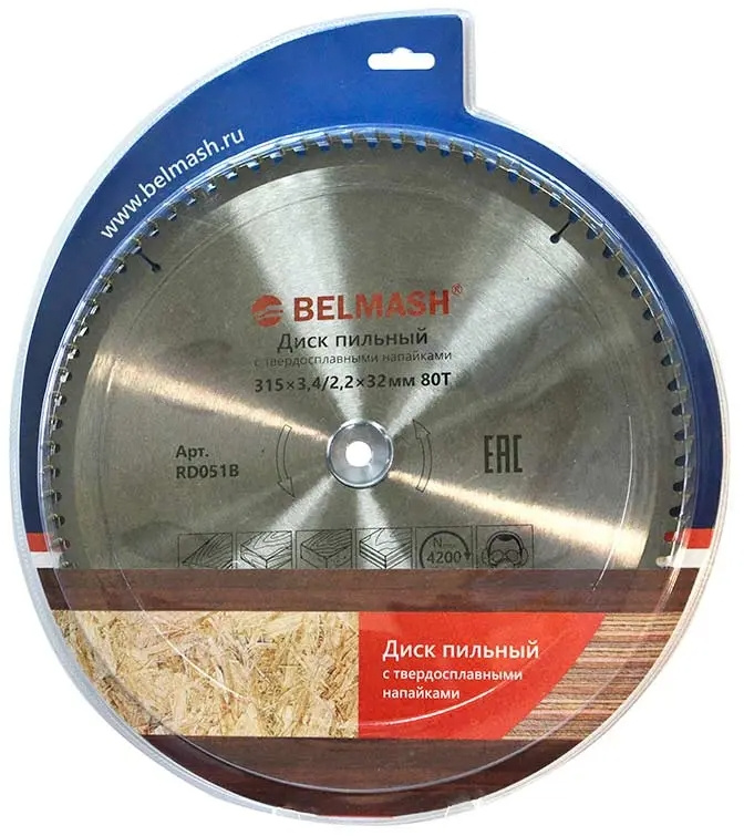 Станок ленточный Belmash BDG152/228 800W (S087A) — миниатюра 9