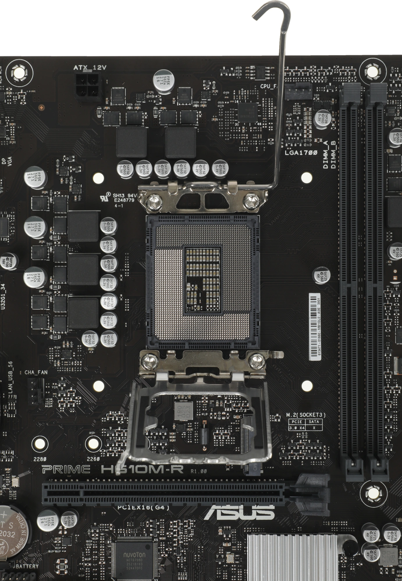 Материнская плата Asus PRIME H610M-R-SI Soc-1700 Intel H610 2xDDR5 mATX AC`97 8ch(7.1) GbLAN+VGA+HDMI+DP White Box — миниатюра 12
