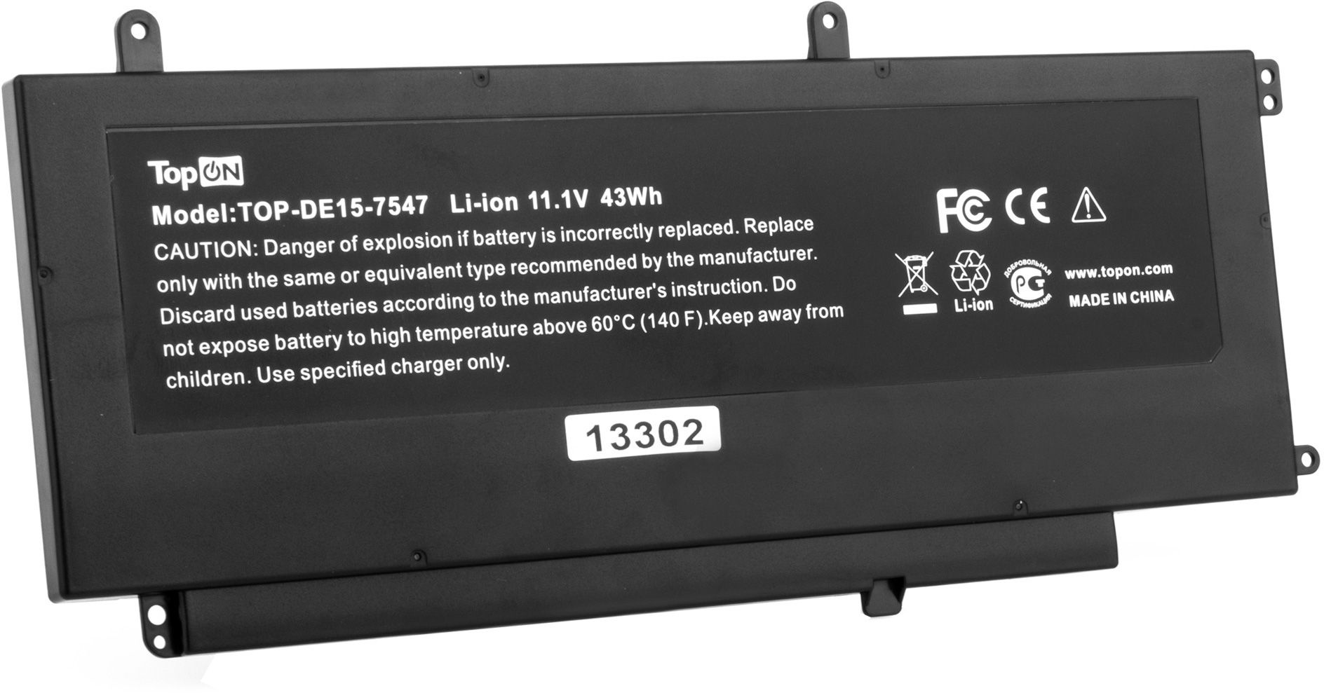 Батарея для ноутбука TopON TOP-DE15-7547 11.1V 3800mAh литиево-ионная (103280) — фото 1