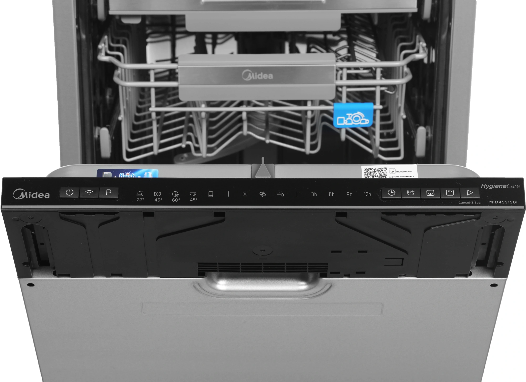 Посудомоечная машина встраив. Midea MID45S150i 2000Вт узкая — миниатюра 8
