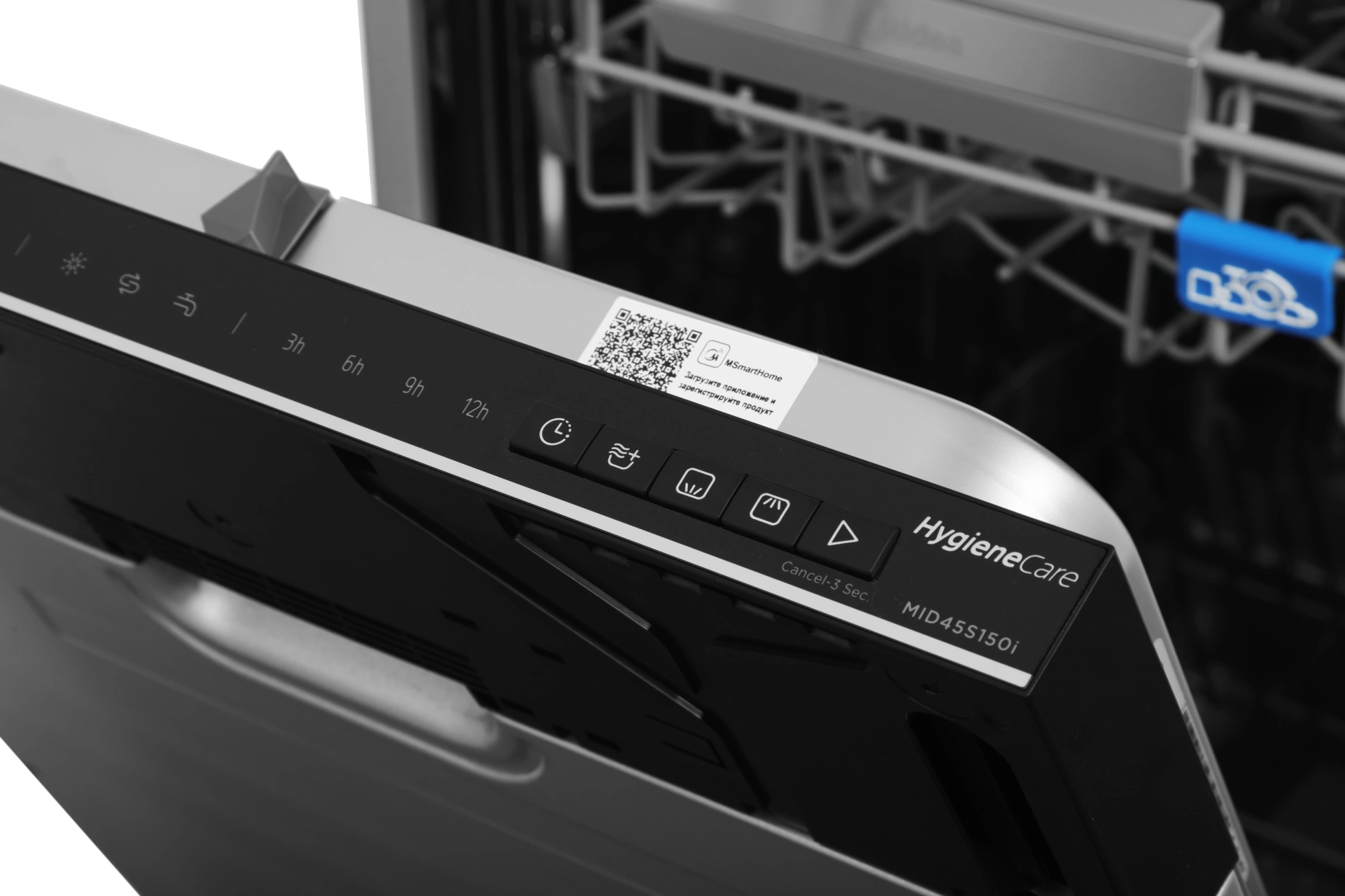 Посудомоечная машина встраив. Midea MID45S150i 2000Вт узкая — миниатюра 11