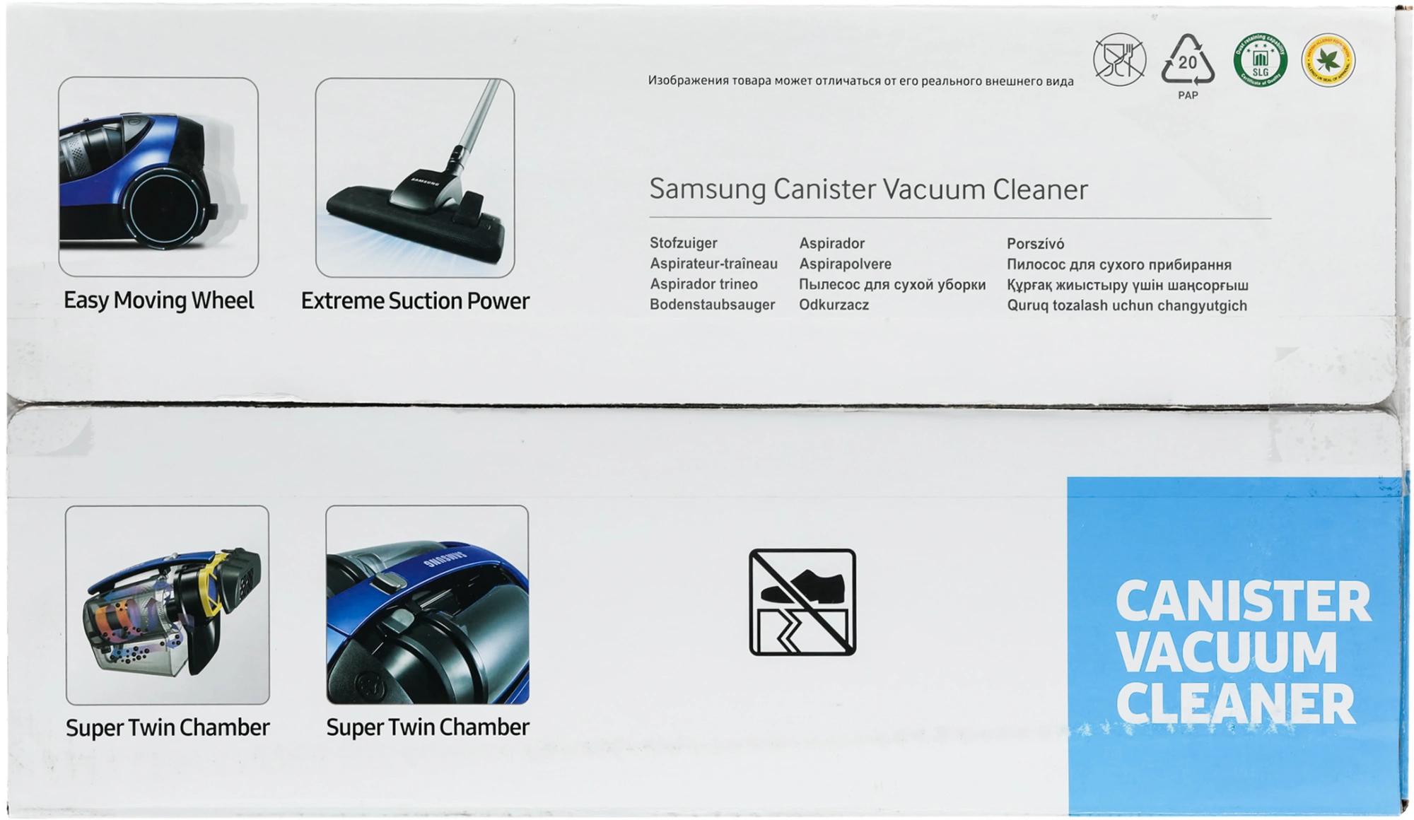 Пылесос Samsung VCC8837V3P/XEV 2200Вт бордовый/черный — миниатюра 25