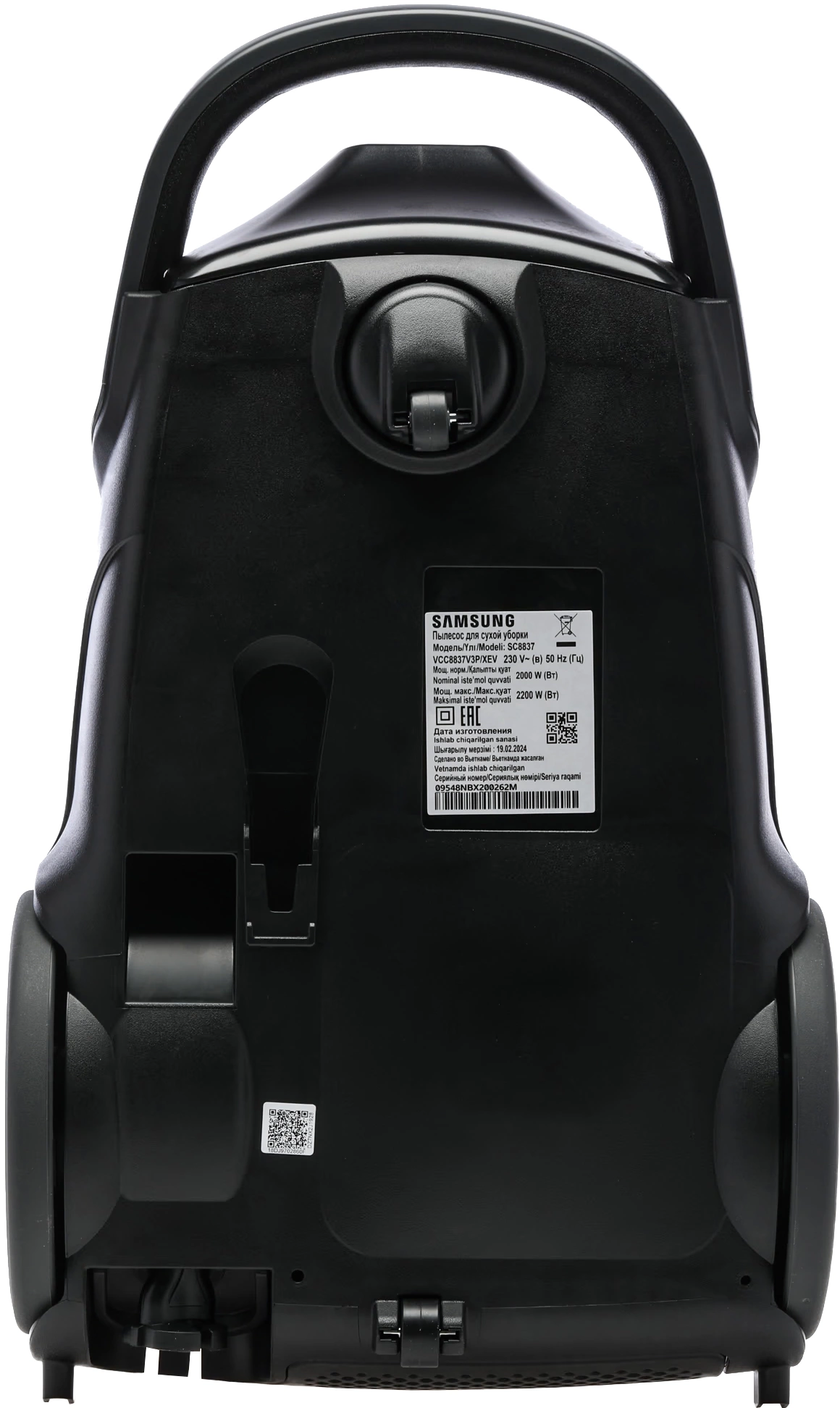 Пылесос Samsung VCC8837V3P/XEV 2200Вт бордовый/черный — миниатюра 4