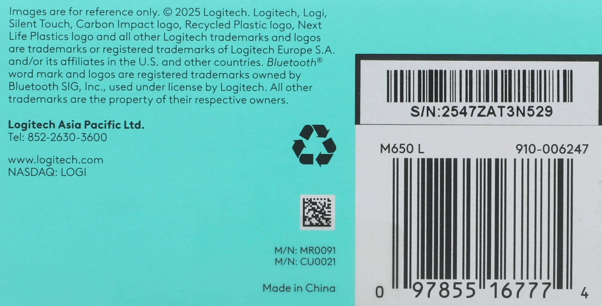 Мышь Logitech M650 Large графитовый оптическая 4000dpi silent беспров. BT/Radio USB 5but (910-006247) — миниатюра 10