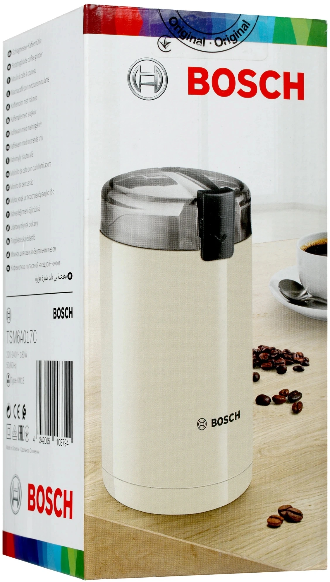 Кофемолка Bosch TSM6A017C 180Вт сист.помол.:ротац.нож вместим.:75гр бежевый — миниатюра 15