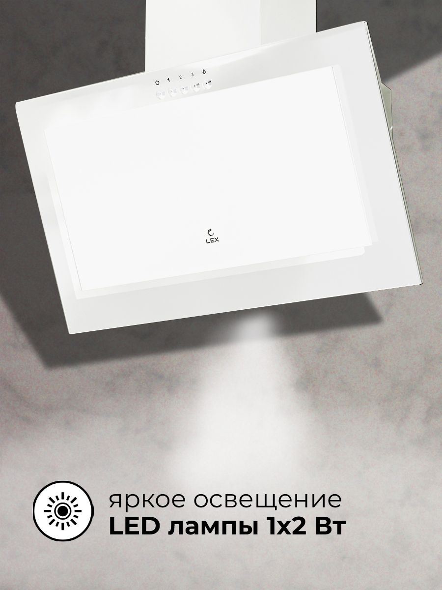 Вытяжка каминная Lex Mio 600 белый управление: кнопочное (1 мотор) — миниатюра 5
