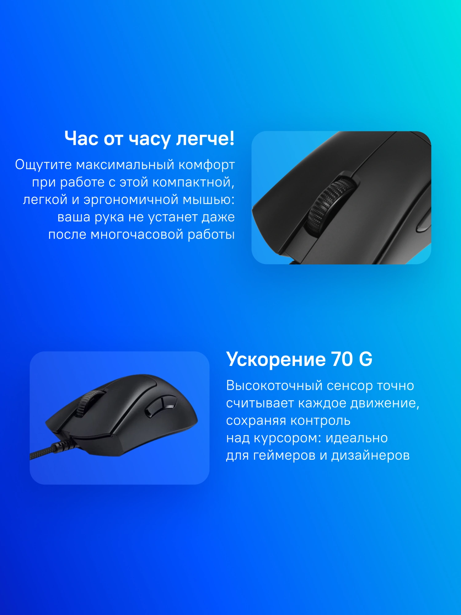 Мышь Razer DeathAdder V3 черный оптическая 30000dpi USB 6but (RZ01-04640100-R3M1) — миниатюра 13