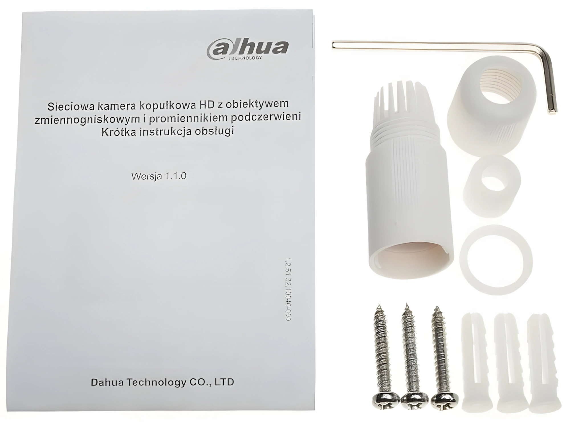 Камера видеонаблюдения IP Dahua DH-IPC-HDW1431T-ZS-S4 2.8-12мм цв. корп.:белый (DH-IPC-HDW1431TP-ZS-S4) — миниатюра 3